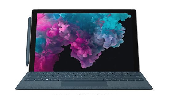 建阳从 Mac 切换到 Microsoft Surface